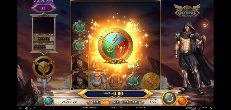 El juego centra su narrativa en los tres hermanos del Olimpo: Hades, Poseidón y Zeus.