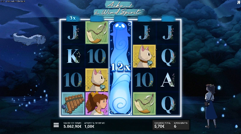 El bonus de 4 Scatters es el segundo nivel de la fase especial con multiplicadores acumulativos por carrete.