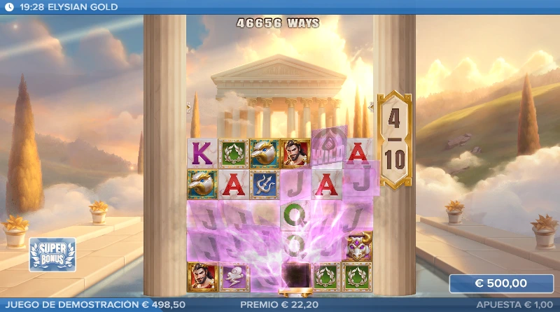 La Caja de Pandora es una función rescatada de la entrega Pacific gold (2022) que se llamó entonces Caja Fantasma.