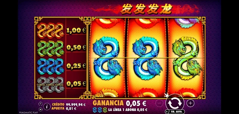 El orden de los dragones está denominado por sus tres colores.