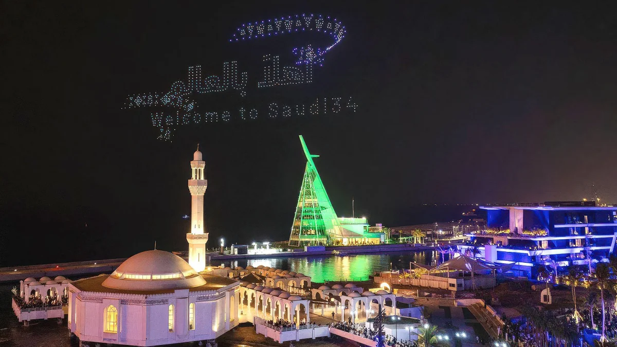 Celebración en Arabia Saudí como sede del Mundial 2034.