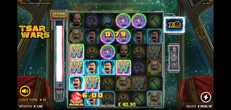 Tenemos dos tipos de bonus que podemos diferenciar como estándar y súper bonus debido a la frecuencia con la que se activan las tres funciones características del juego.