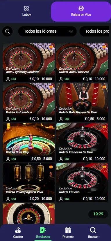 Las categorías permiten movernos por los diferentes juegos de forma fácil y rápida.